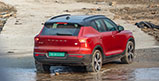 Volvo XC40 Recharge