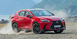 Lexus NX 350h